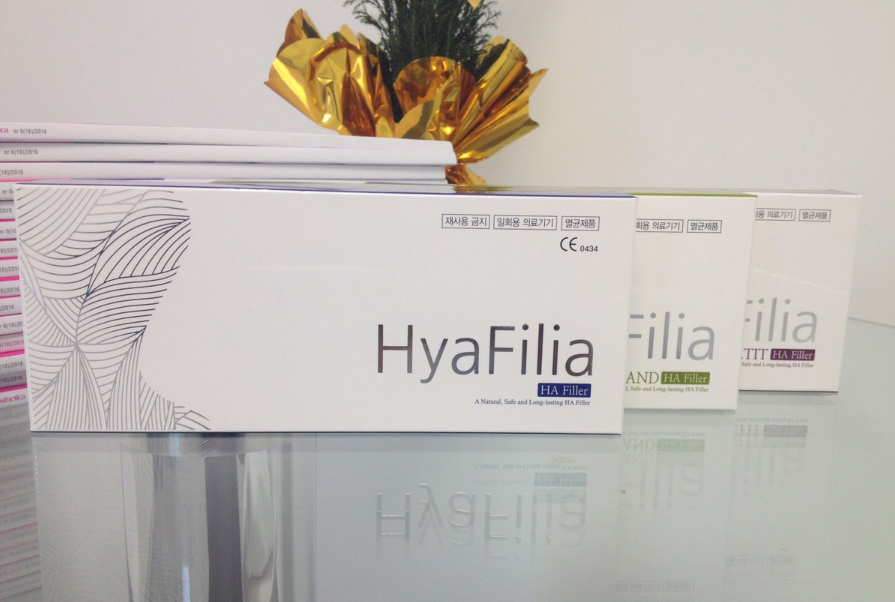 Для увеличения губ используется препарат Hyafilia